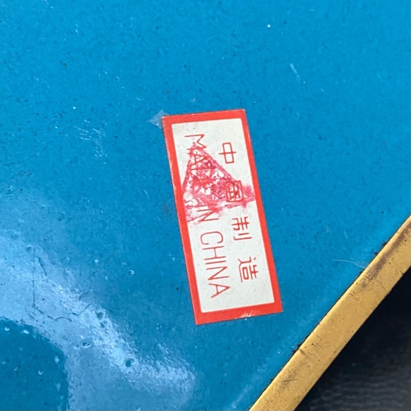 Vintage Chinese Cloisonne Brown Enamel Floral Hinged Trinket Box - Picture 16 of 16